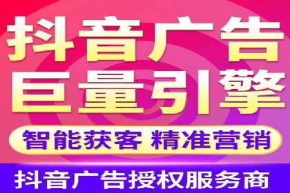 精准营销之道：百度竞价代理案例剖析